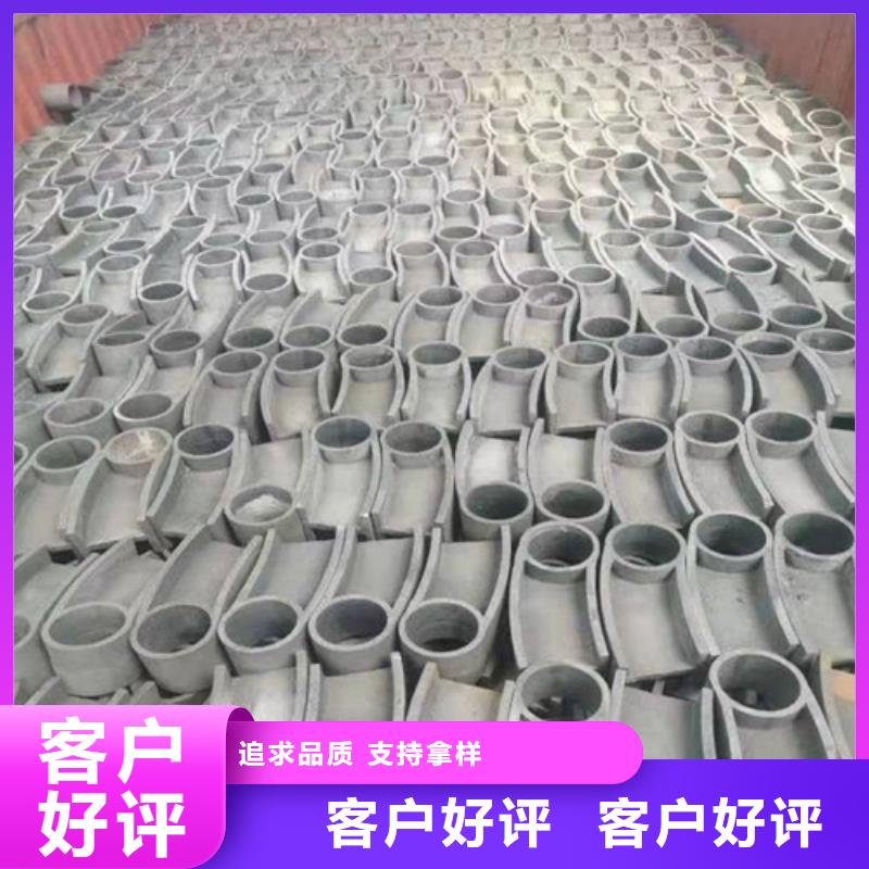 护栏报价