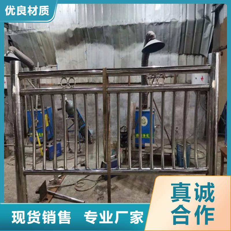 护栏图文介绍
