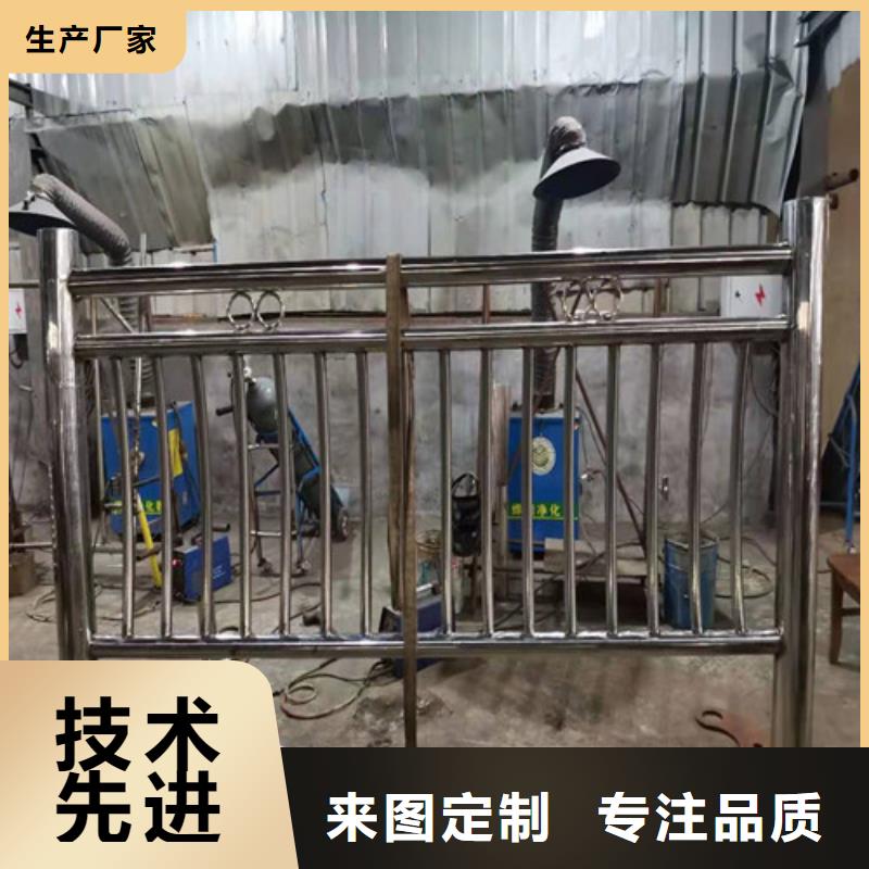 护栏价格行情