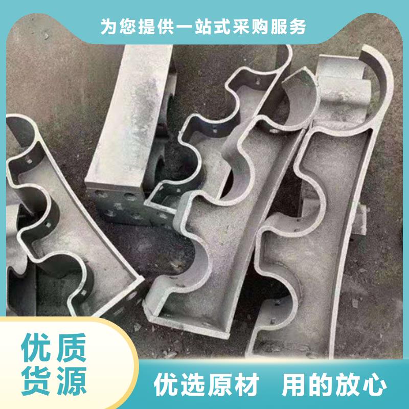 护栏厂家按需定制