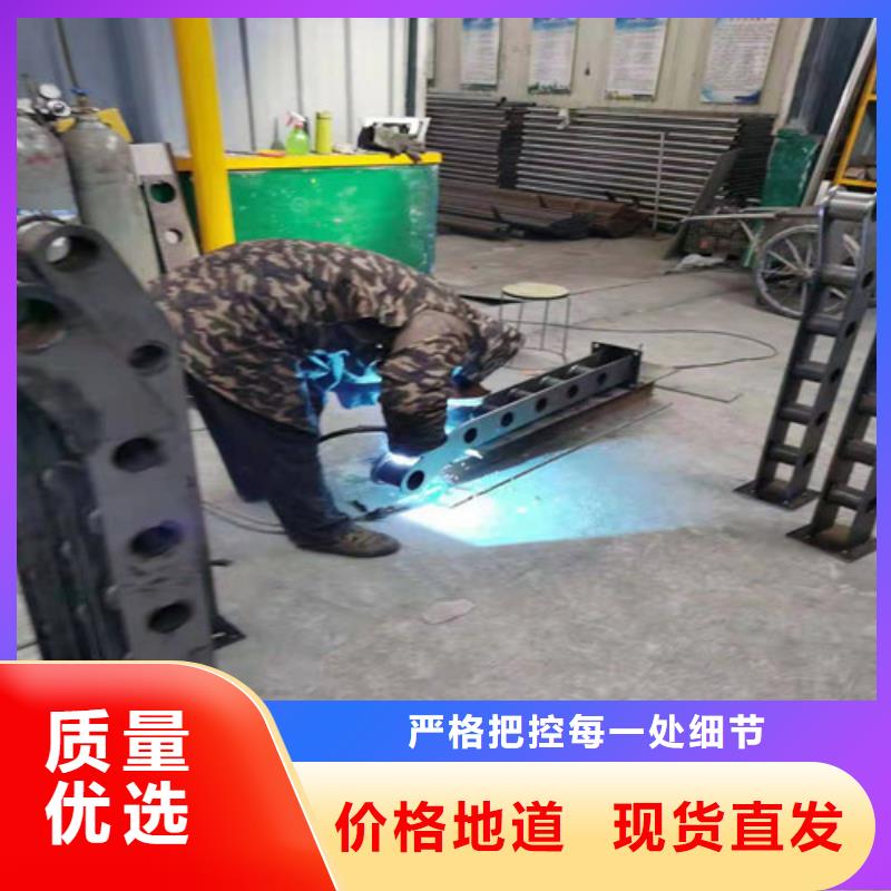 护栏_我们是厂家