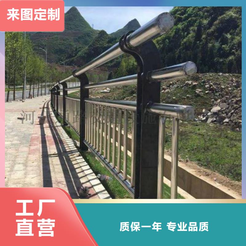 规格齐全的护栏公司