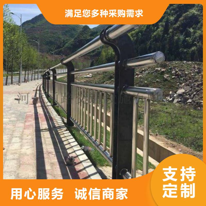 护栏大规模厂家