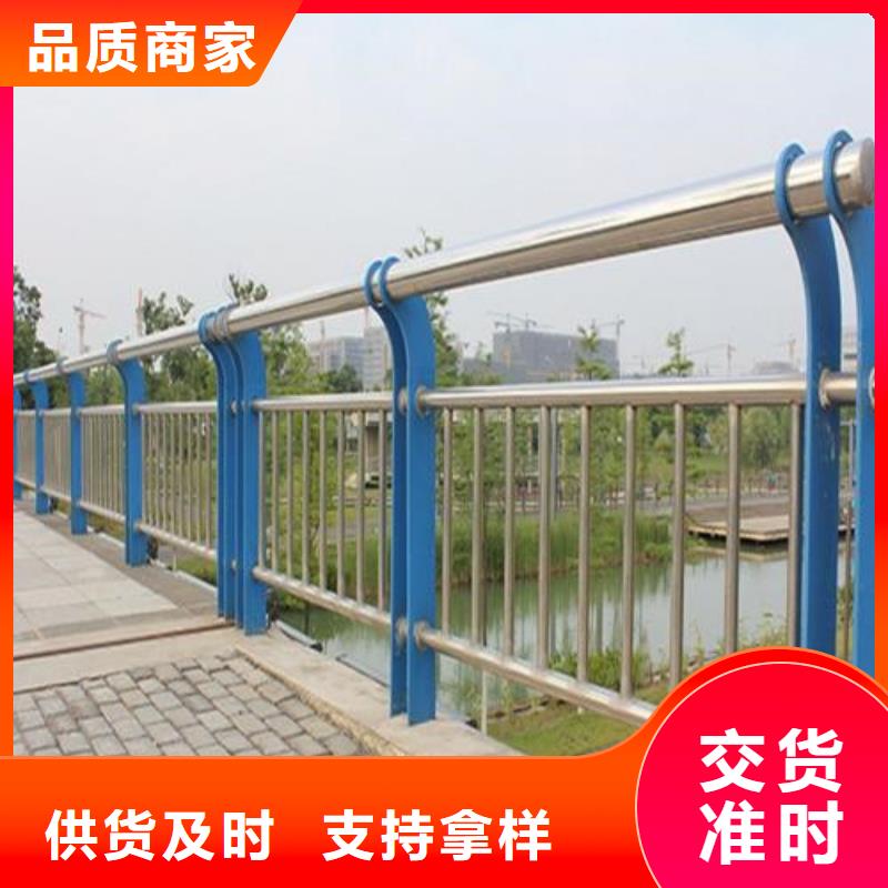 护栏定做_易翔金属制品有限公司