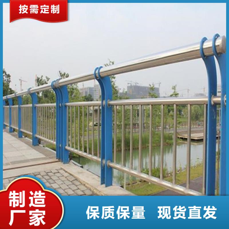 护栏专业生产厂家