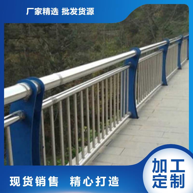 护栏-护栏放心之选
