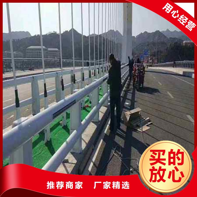 护栏源头厂商