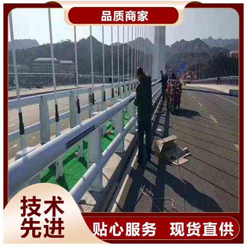 靠谱的护栏销售厂家