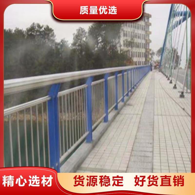 护栏-护栏厂家