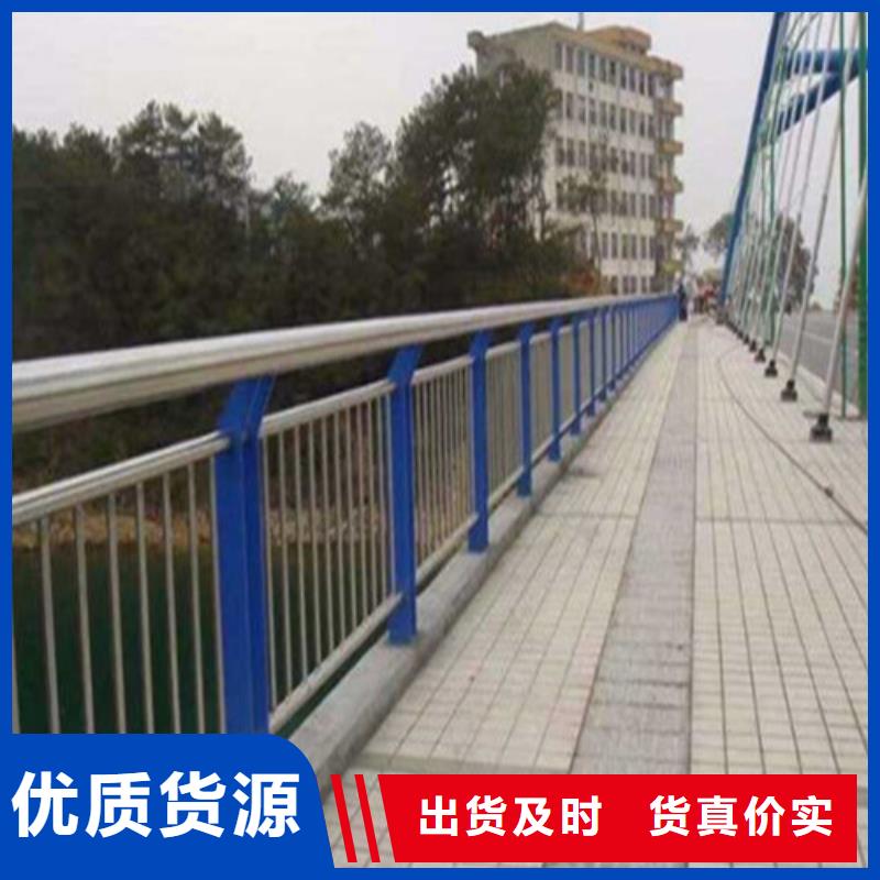 护栏物流快捷