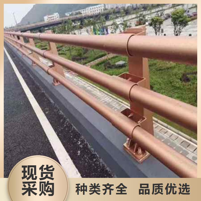 护栏现货供应厂家