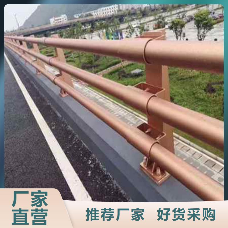 护栏好品质查看详情
