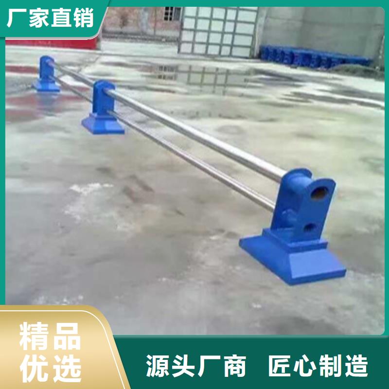 #护栏#-价格实惠