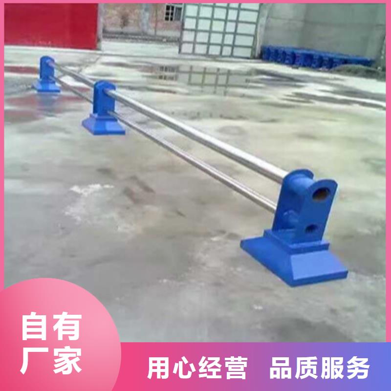 护栏-我们是厂家！