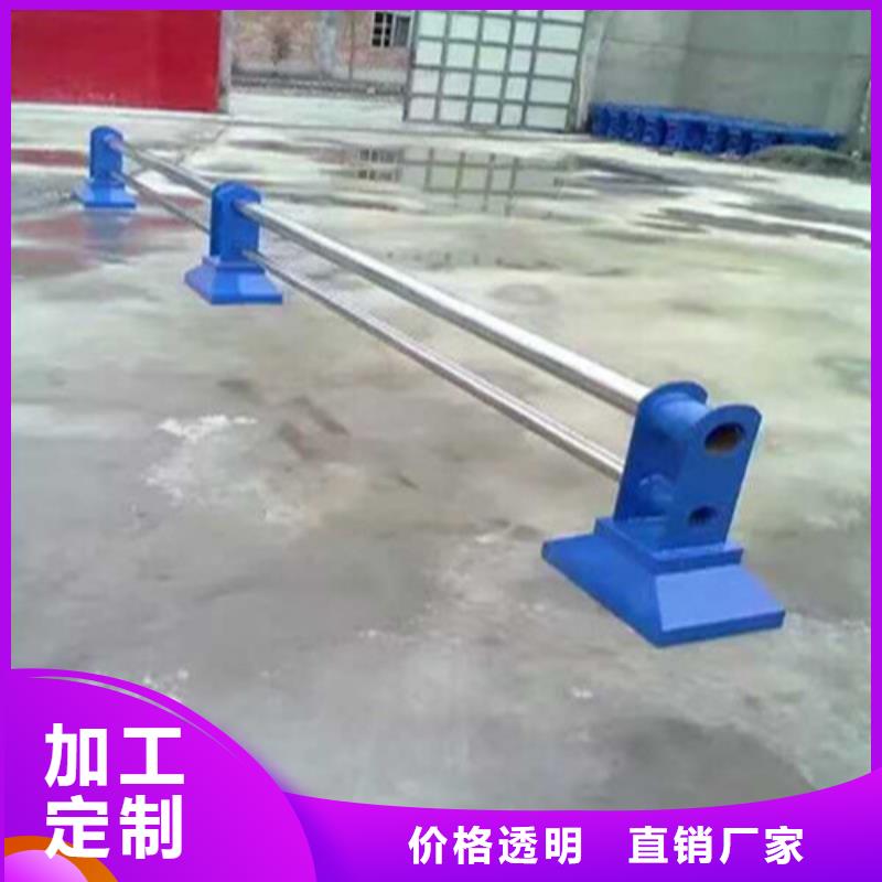 护栏优质之选