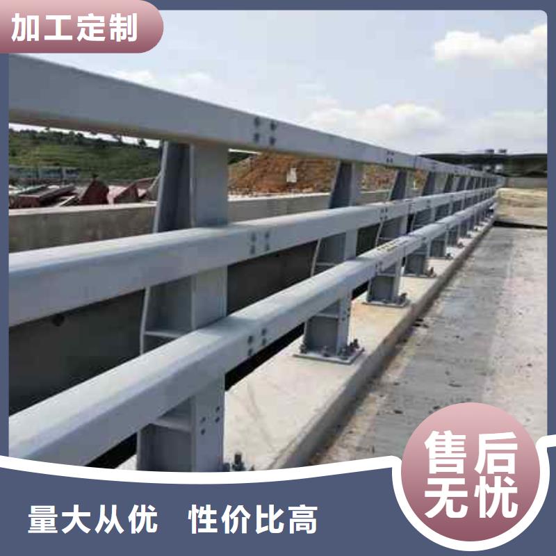 护栏专业供应商