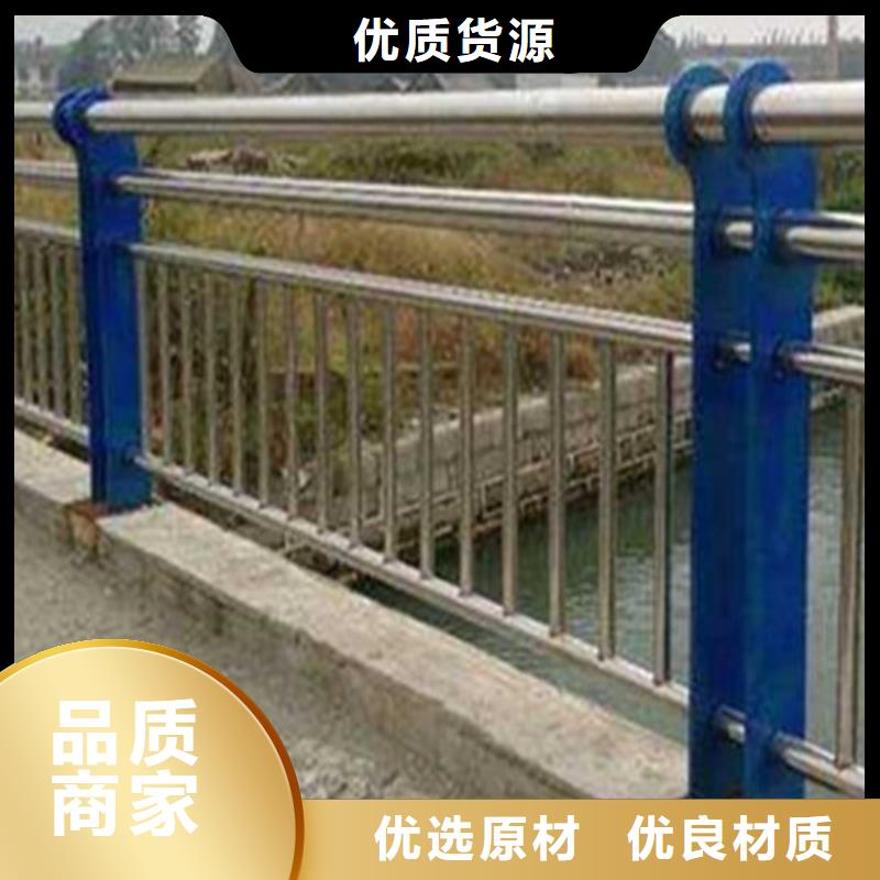 护栏厂家-质量可靠