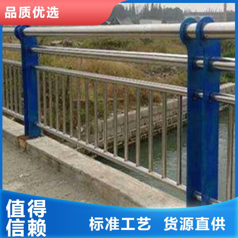 护栏库存量大