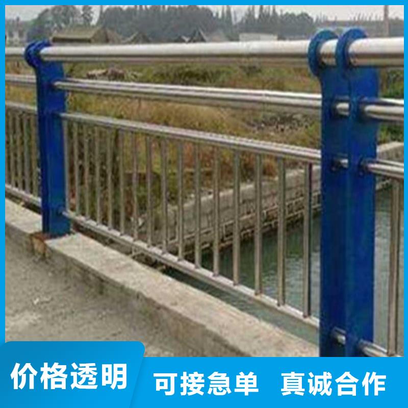 护栏用专业让客户省心