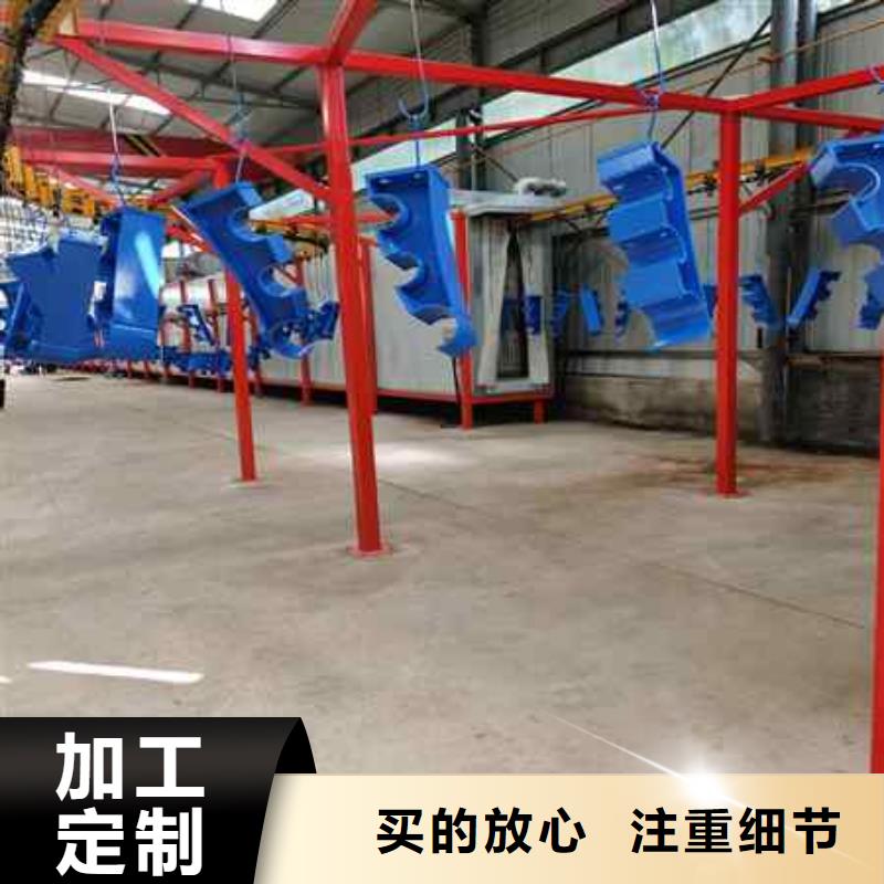 常年供应护栏-省心