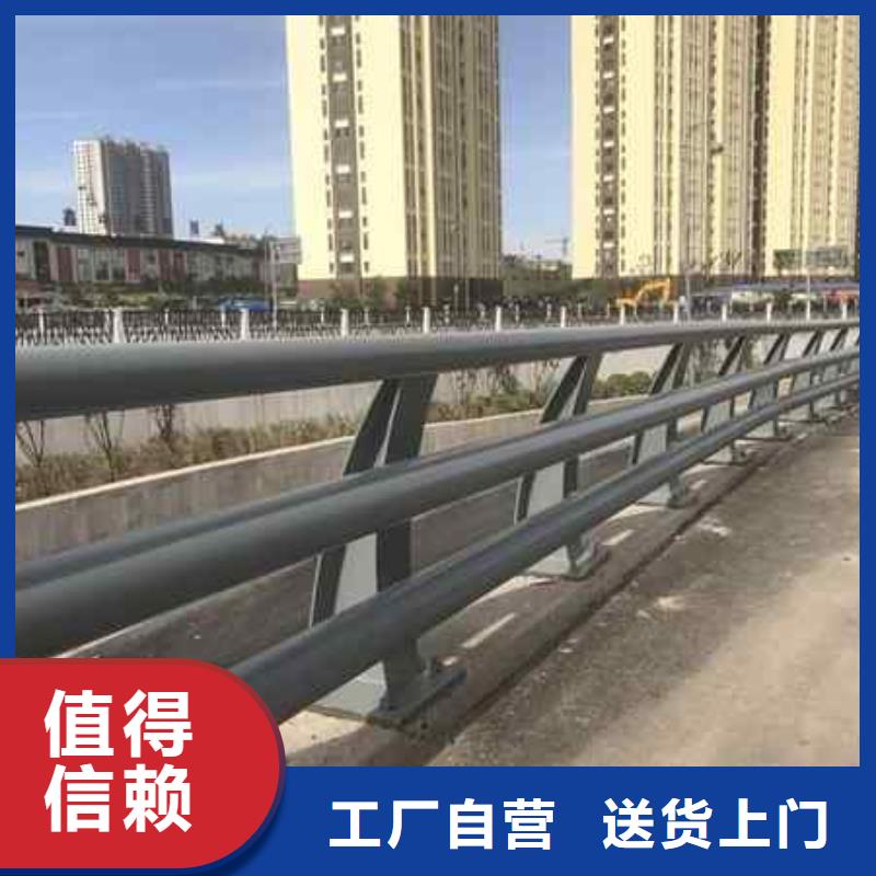 护栏企业