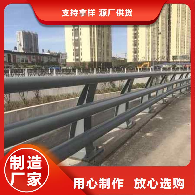 护栏现货充裕