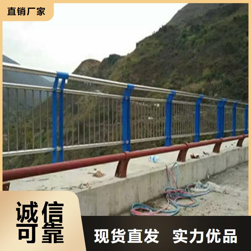 护栏报价资讯