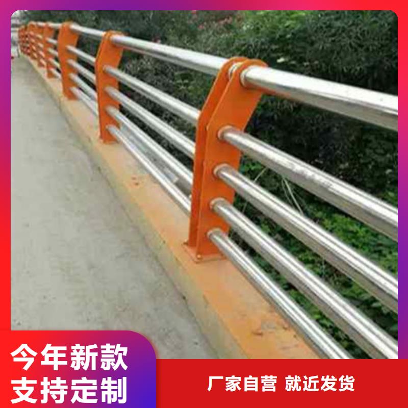护栏多少钱