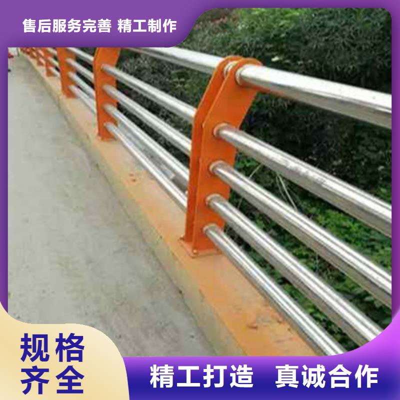 护栏0元寄样