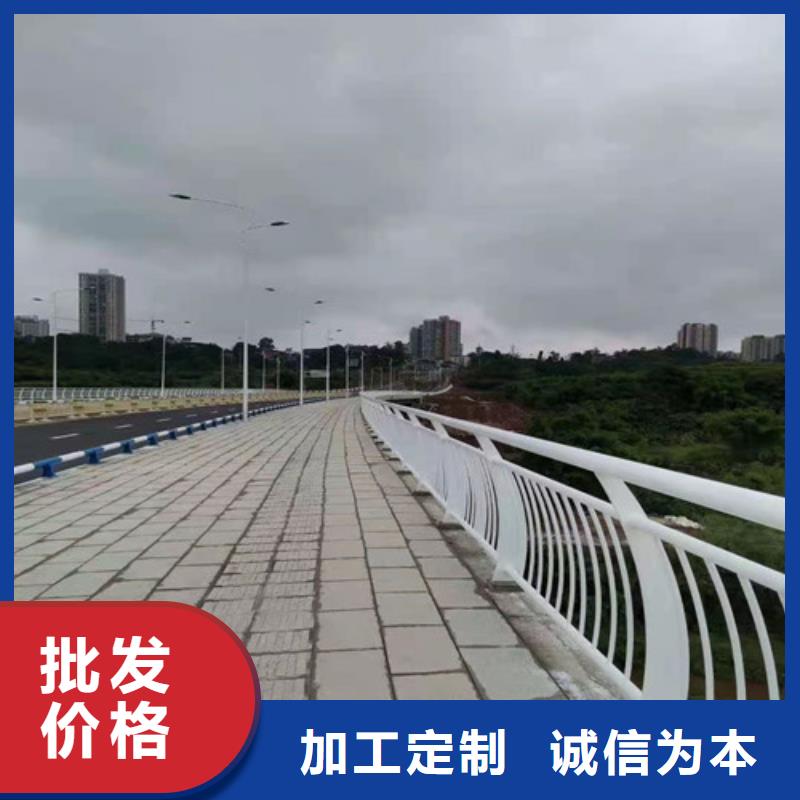 护栏厂家图片