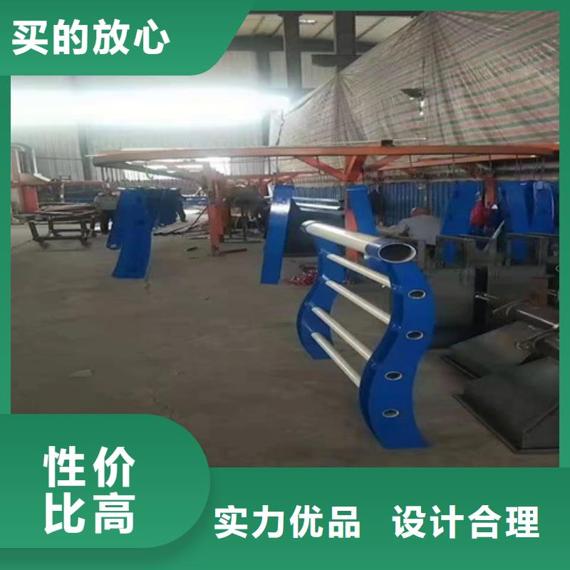 护栏图文介绍