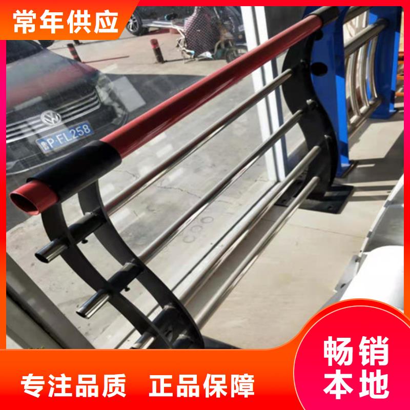 护栏专业供应商