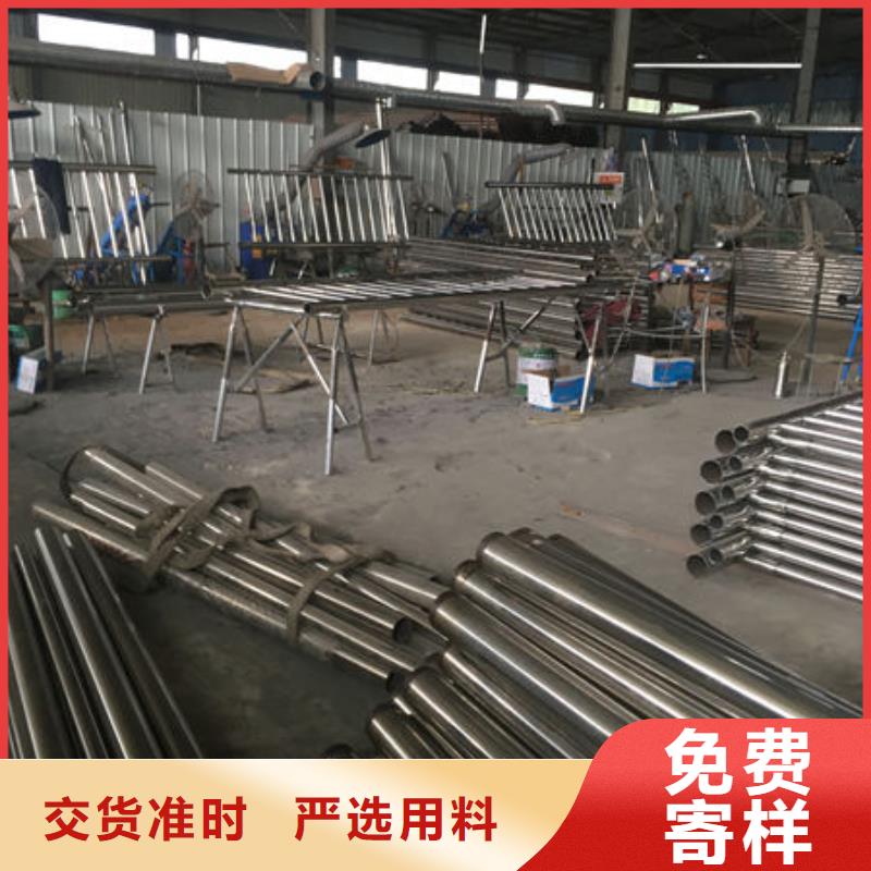 不锈钢复合管护栏、不锈钢复合管护栏生产厂家-认准鑫润通不锈钢制品有限公司