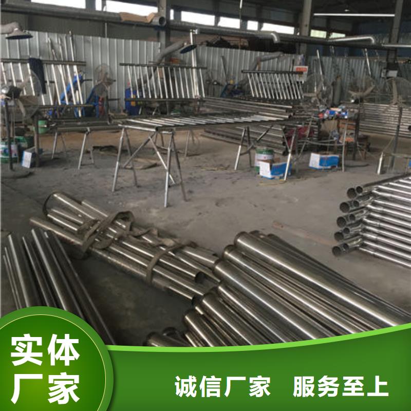 价格合理的不锈钢复合管护栏厂家
