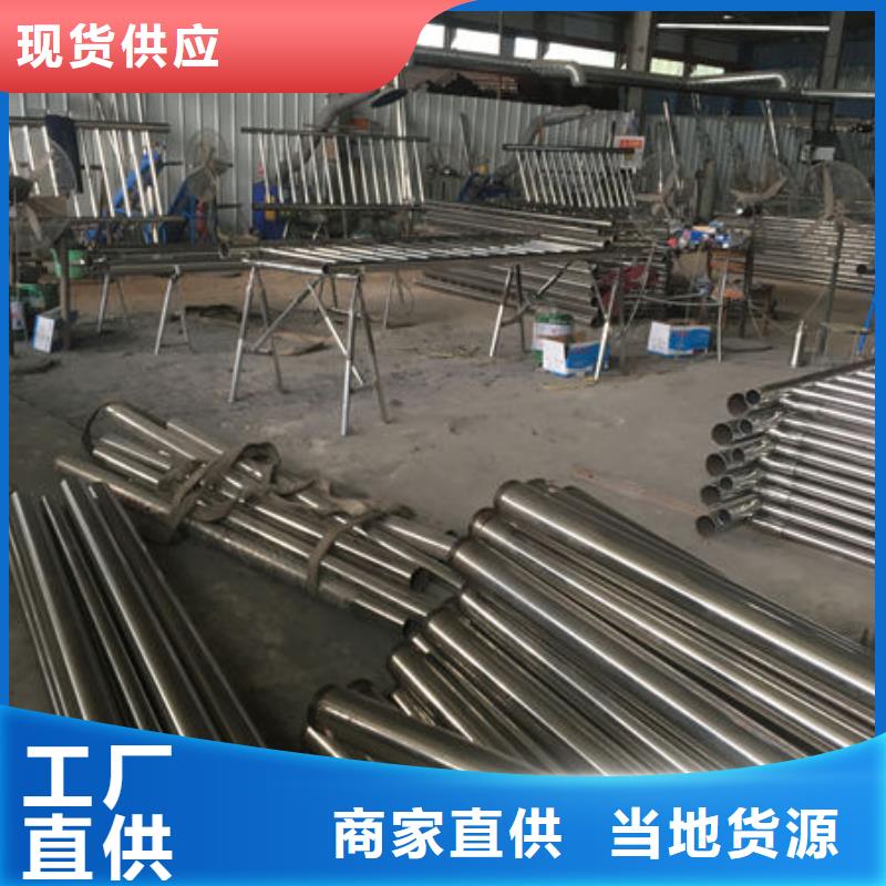 不锈钢复合管护栏期待您的来电