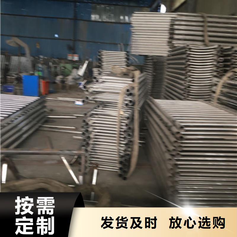 有现货的不锈钢复合管护栏品牌厂家