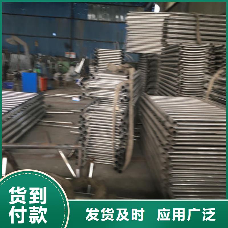 不锈钢复合管护栏质量可靠的厂家