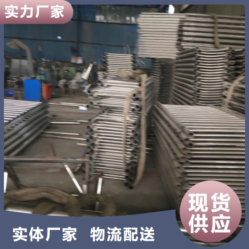 优质不锈钢复合管护栏源头厂家