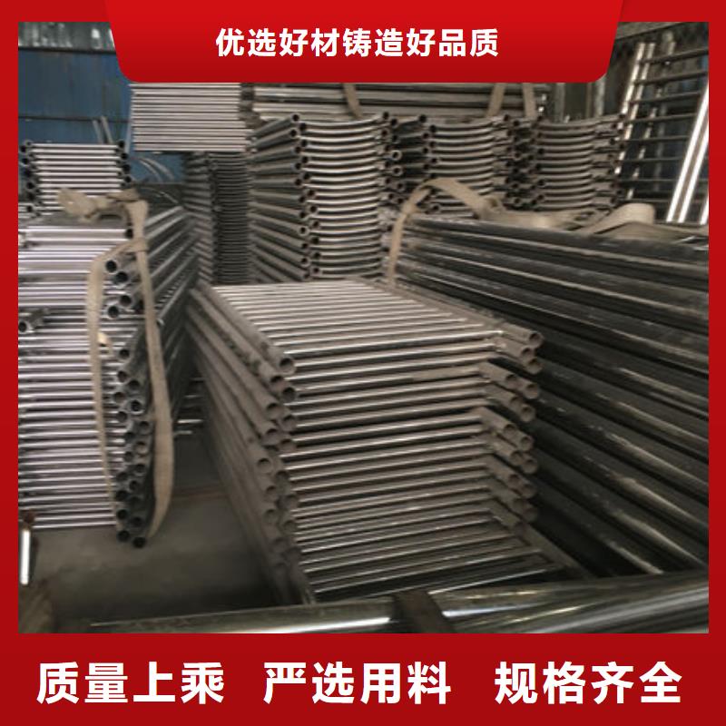 不锈钢复合管护栏-批发价格-优质货源