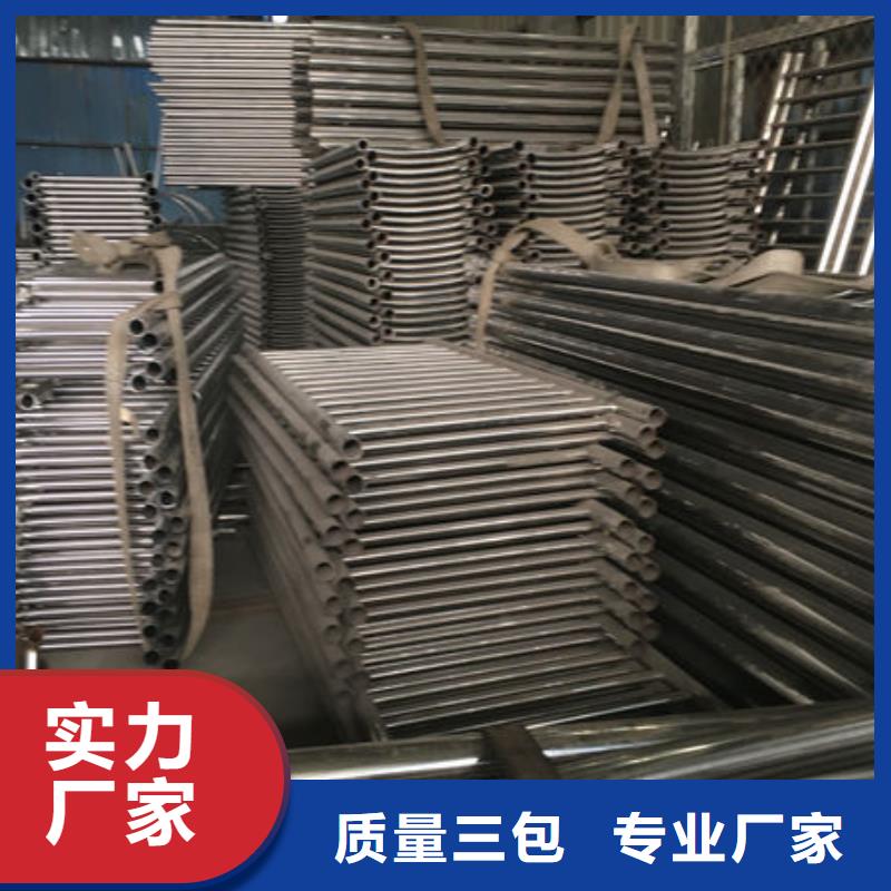 ：不锈钢复合管护栏厂家