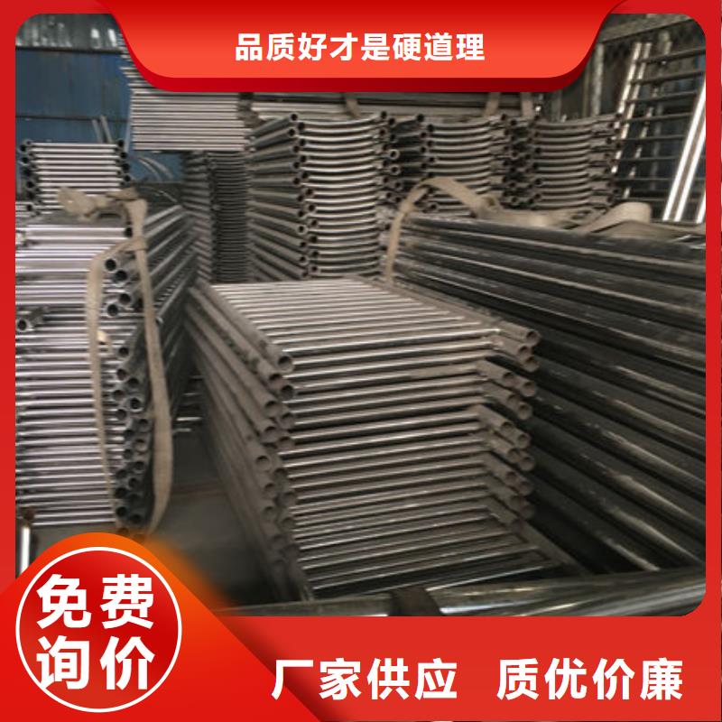 不锈钢复合管护栏-不锈钢复合管护栏品牌厂家