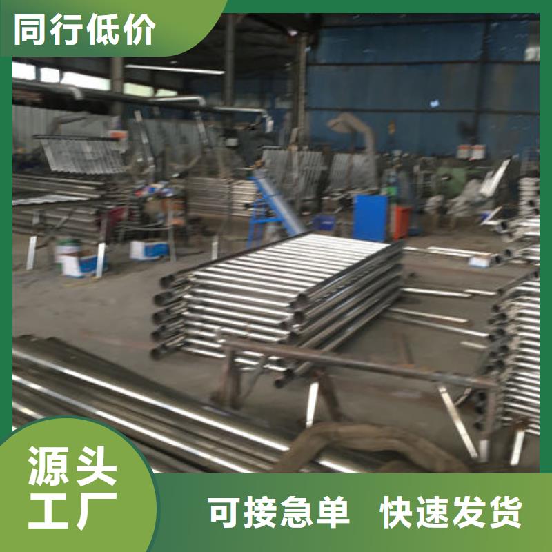 支持定制的不锈钢复合管护栏供货商