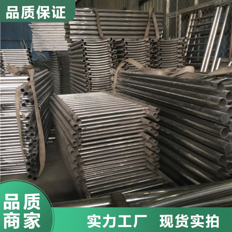 不锈钢复合管护栏品牌-报价_鑫润通不锈钢制品有限公司