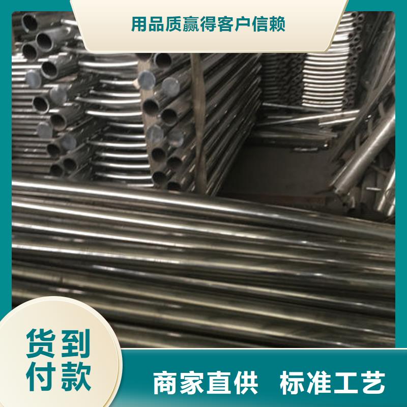 不锈钢复合管护栏能满足您的需求