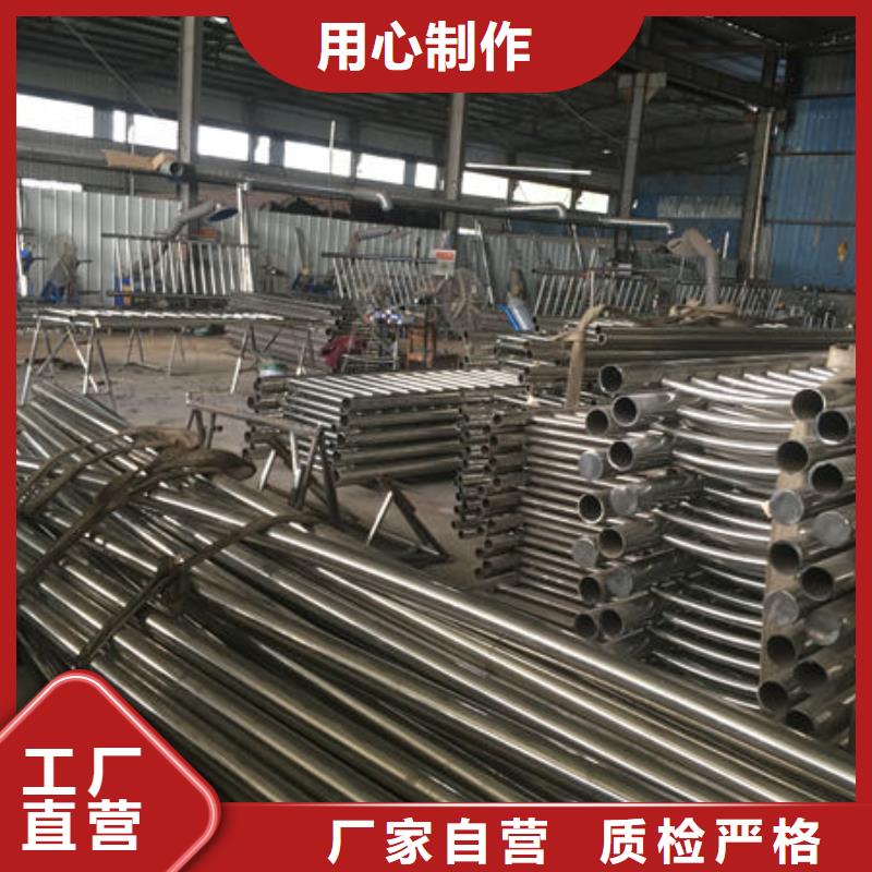 现货供应不锈钢复合管护栏_诚信企业