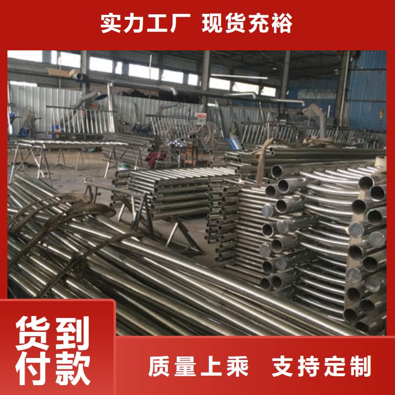 优质不锈钢复合管护栏源头厂家