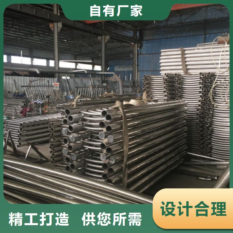 不锈钢复合管护栏非标规格定做