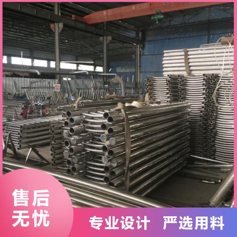 不锈钢复合管护栏-不锈钢复合管护栏价廉