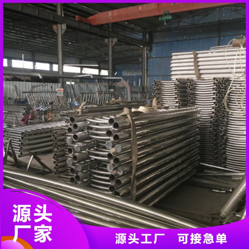 不锈钢复合管护栏品牌-报价_鑫润通不锈钢制品有限公司