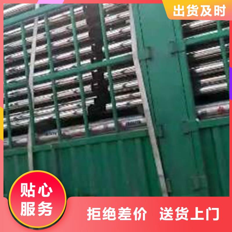 不锈钢复合管护栏公司地址